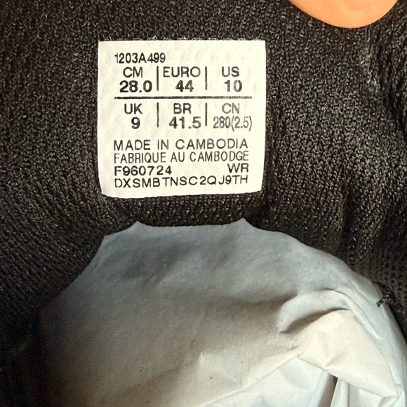 New ASICS Gel-Kayano 20 - Picture 6 of 7